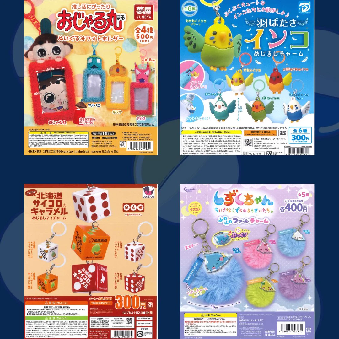 C-pla アドホック新宿店【公式】 on X: 