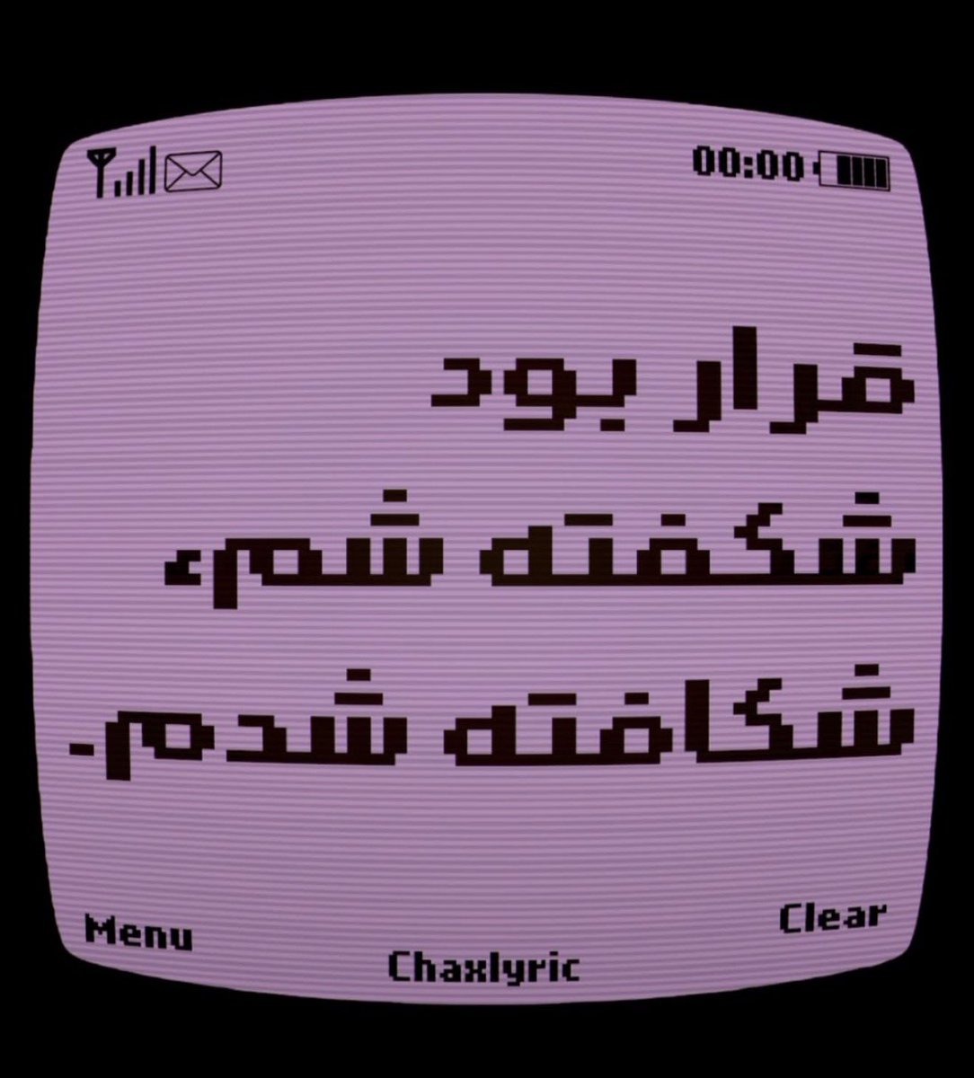 ERS8118's tweet photo. وضعیت جوانِ ایرانی: https://t.co/EDv7rHsIHq