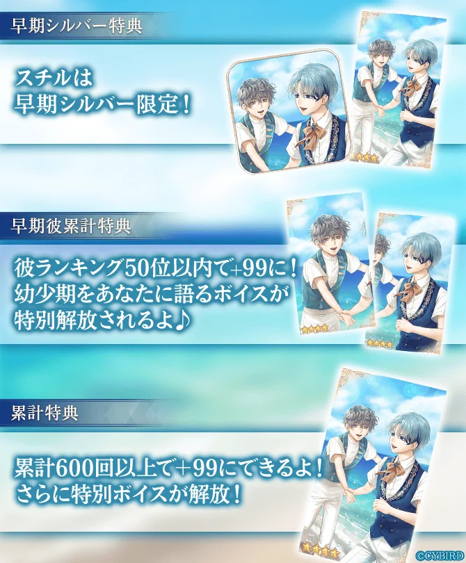 公式】イケメン王子(イケプリ) 🌹好評配信中🌹 on X: 