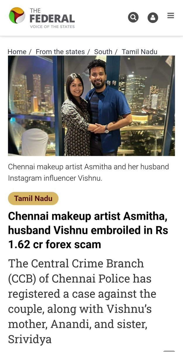 VenkatExe23's tweet photo. Ithu tha Fraud nu patha family ehh fraud ahh Iruku 😧

Epadi da antha kasa selavu panna thonuthu 🤦

#biggbosstamil10 #bbtamil10 #BiggBossTamil #BiggBossTamil10 #bbtamil #BiggBoss #Ventat https://t.co/g9GWddGvVX