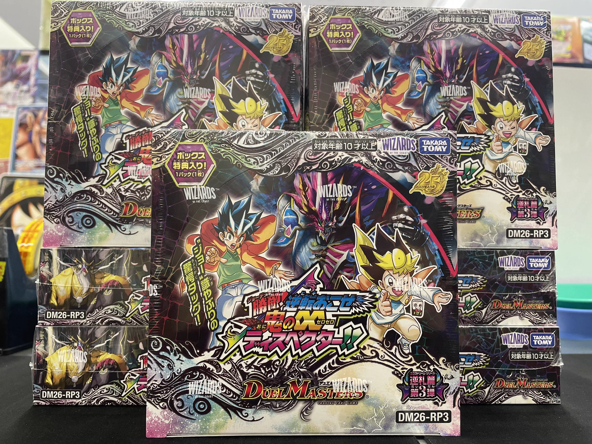 まちキャラ松戸店 on X: 