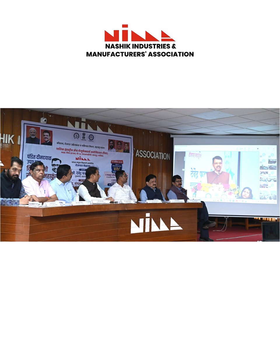 NIMANashik's tweet photo. 🎉 JOB FAIR @ NIMA – A GRAND SUCCESS!
300+ students & candidates participated, with several receiving appointment letters on the spot.
A meaningful step towards youth empowerment & strengthening Nashik’s industry with skilled talent. 🇮🇳
#NIMA #MakeInNashik #BusinessGrowth https://t.co/euNOUqEbN4
