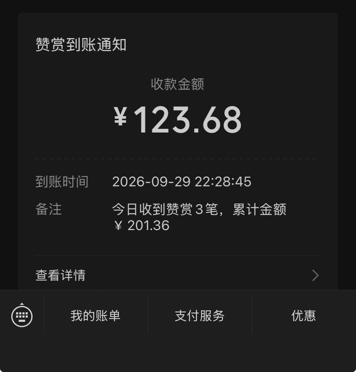 Davjustdoit's tweet photo. 想被你直男爷爷教育的傻逼继续来 #直男祖宗 #黑心压榨 #傻逼男同 https://t.co/popjhsEbVc