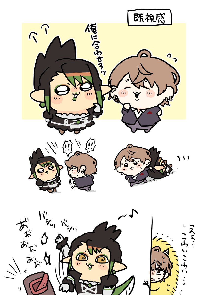 batutenbatubatu's tweet photo. https://t.co/n5mrGpm6y5