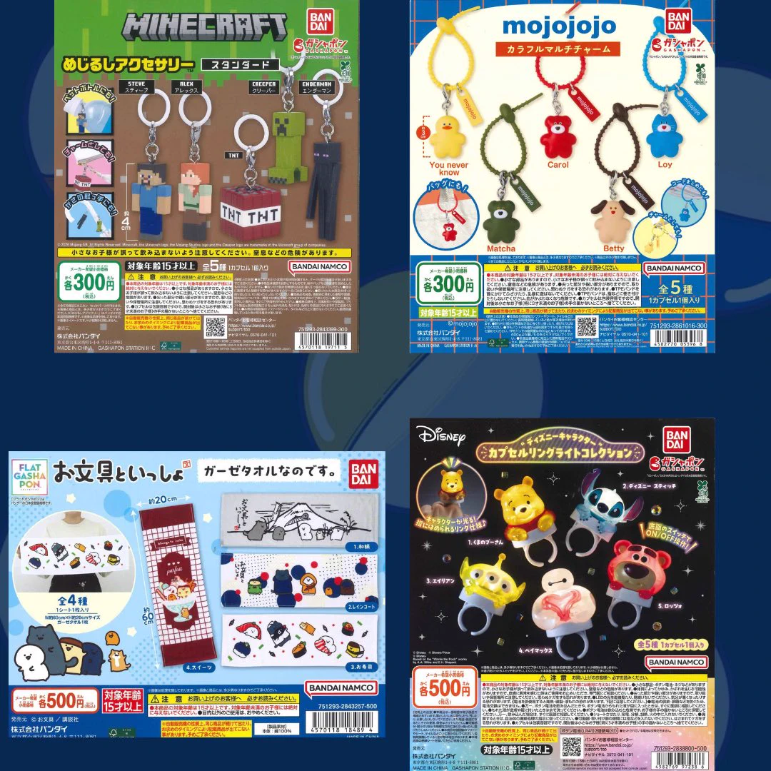C-pla アドホック新宿店【公式】 on X: 
