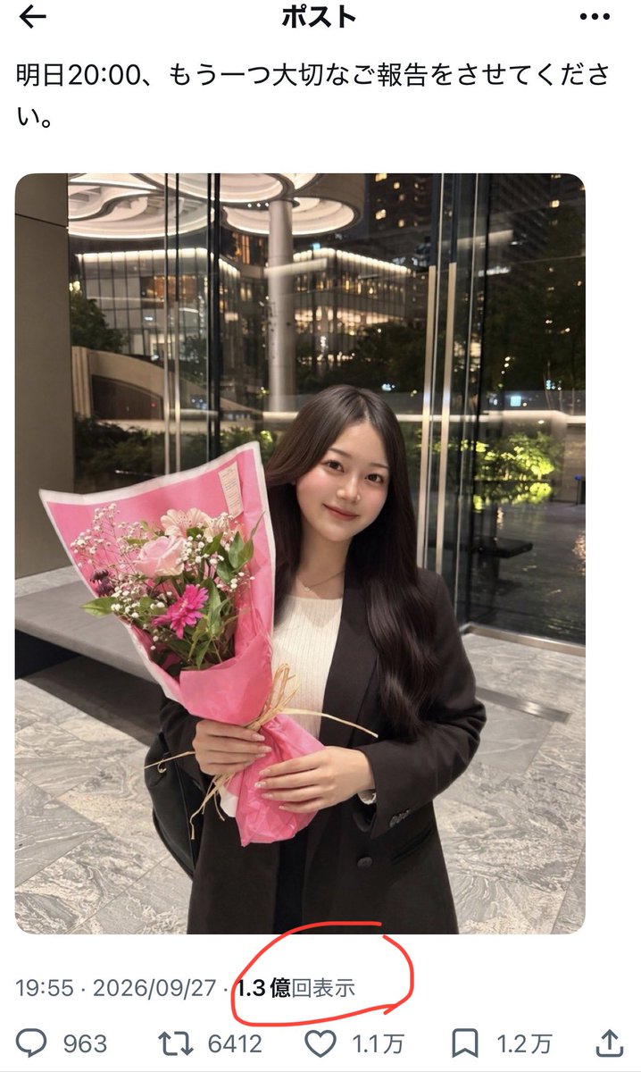 ringi_jtc's tweet photo. 半年退職ネキ、退職ポストが1.3億impあって、そのうち認証impがどれくらいあるか知らんけどXからの収益だけで半年は食ってけそう https://t.co/uE9QS3MneQ
