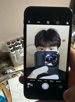 ellsberry624222's tweet photo. 서울 한달살이 저도 이제 도시사람 입니다
#게친소 #ㄱㅊㅅ https://t.co/tOrQ8SKZMU