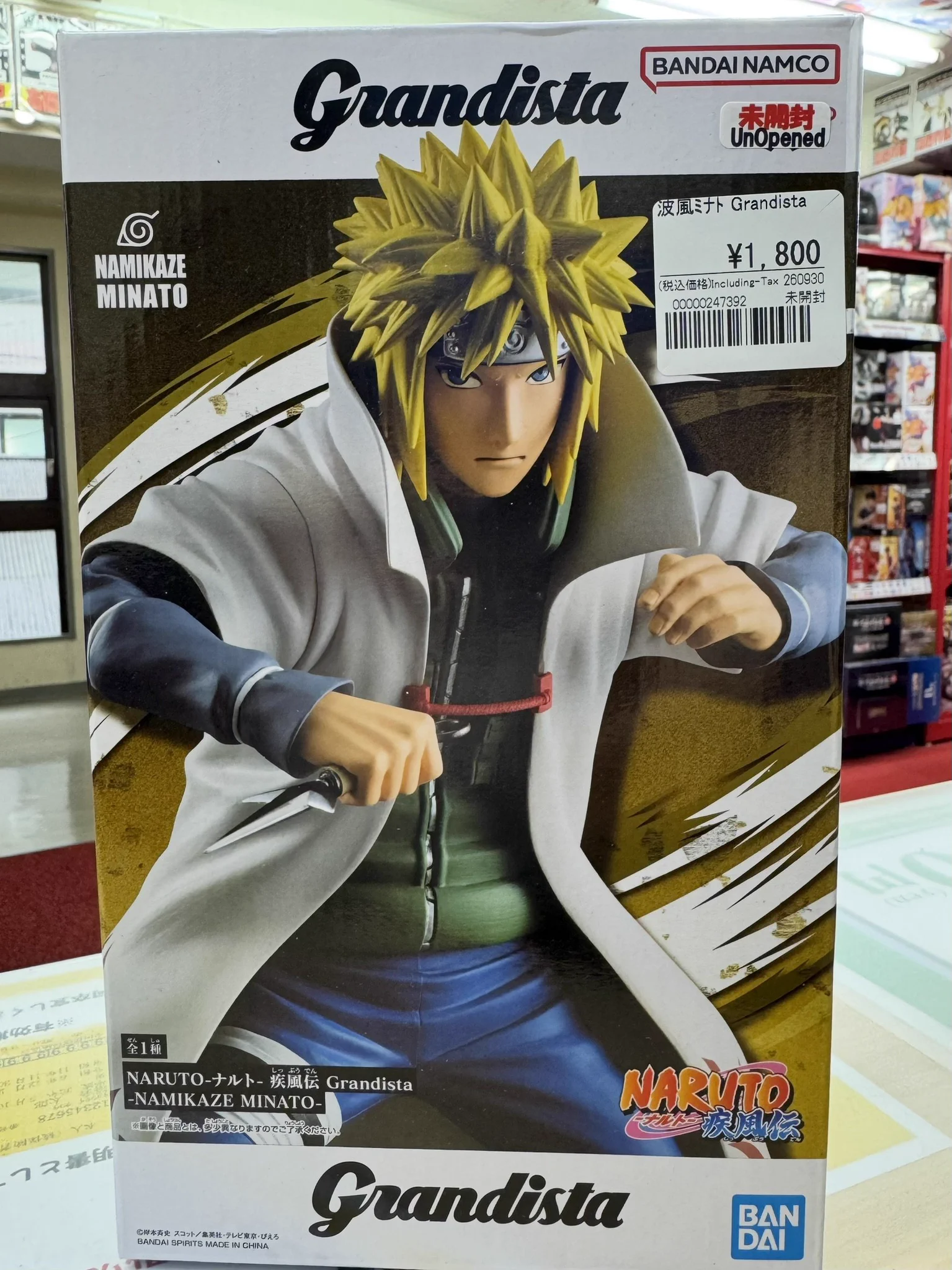 アニメフィギュア専門店】おたちゅう。秋葉原1号店 on X: 