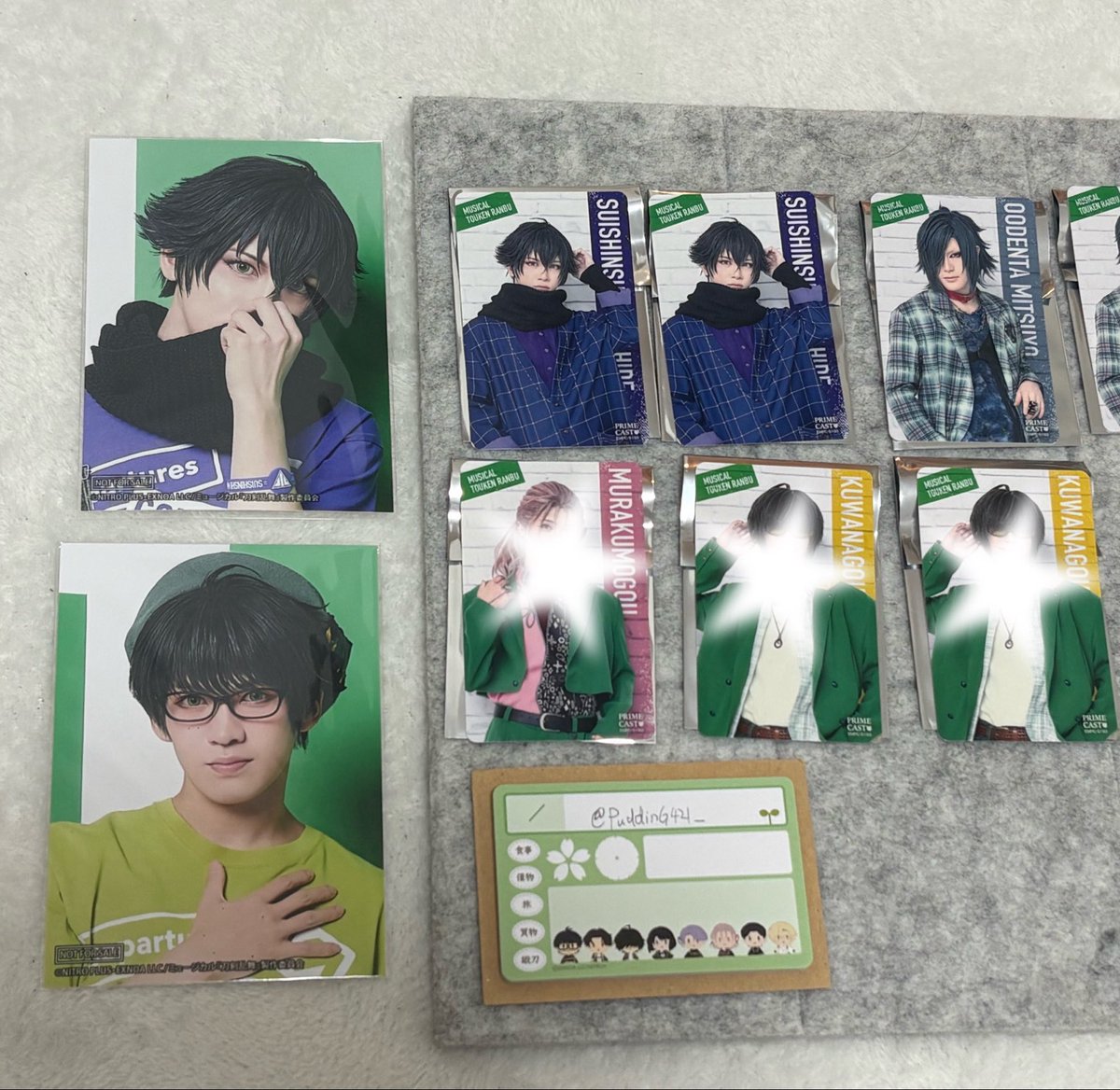 PuddinG421_'s tweet photo. 【讓渡 交換】刀ミュ 江 おん すていじ すとあ タワーレコード タワレコ みゅーじっくふぉとかーど

譲
カード：水心子2大典太1
特典ブロマイド：水心子 篭手切

求
豊前 
定価 · 希望額讓渡

本日18時以降渋谷お手渡し 
または郵送、都内手渡し https://t.co/bIDKfa4phc