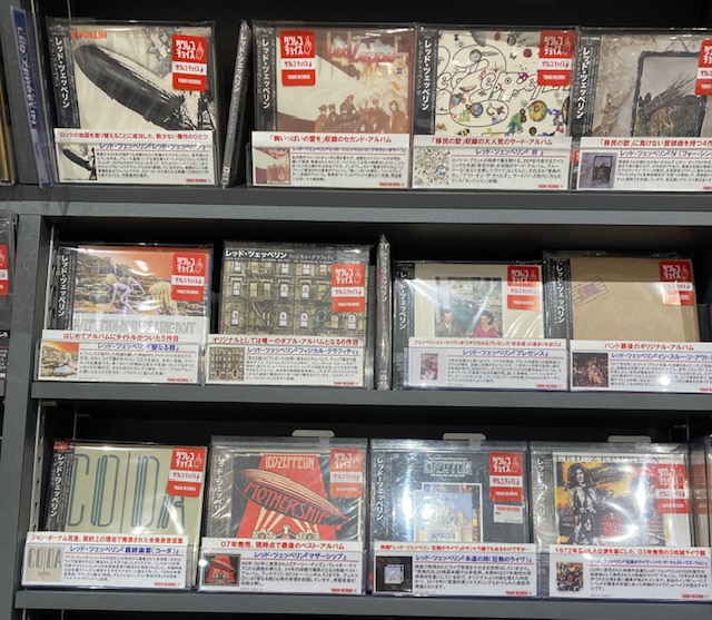TOWER_Niigata's tweet photo. 【 #LedZeppelin 】
本日発売!
メンバー4人の肉声、貴重な映像、クリアになった音素材、最高の条件で製作されたドキュメンタリー映画、『 #BecomingLedZeppelin 』ブルーレイ、絶賛発売中!
タイトル通り、#レッドツェッペリン に成る、までを克明に描いています!CDも絶賛発売中! https://t.co/Wv8sVFyvX5