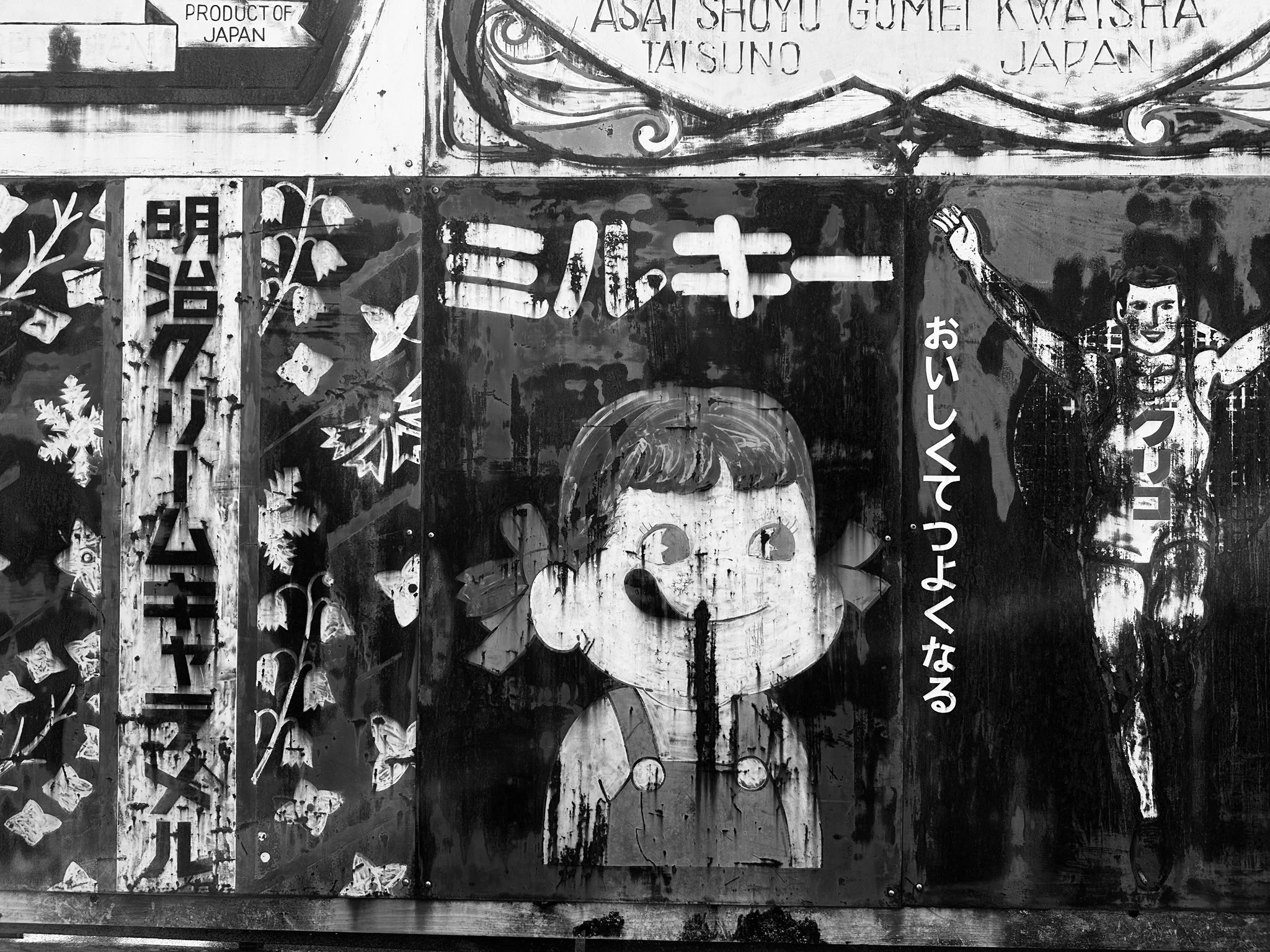Hirö Takeuchi on X: 
