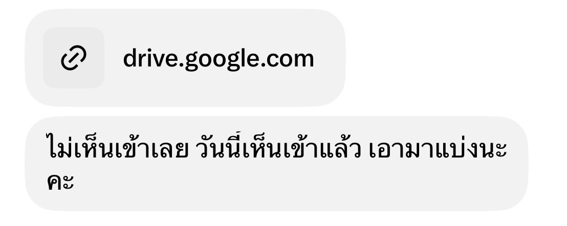 wonheelikelyx's tweet photo. คนที่คิดถึงอุ๋มที่สุด🩷🧡💚🩵💙💜🤎🤍🩶🖤❤️‍🔥❣️💗💓💞💕💖💘💝💟 https://t.co/VgzgBJsNTW