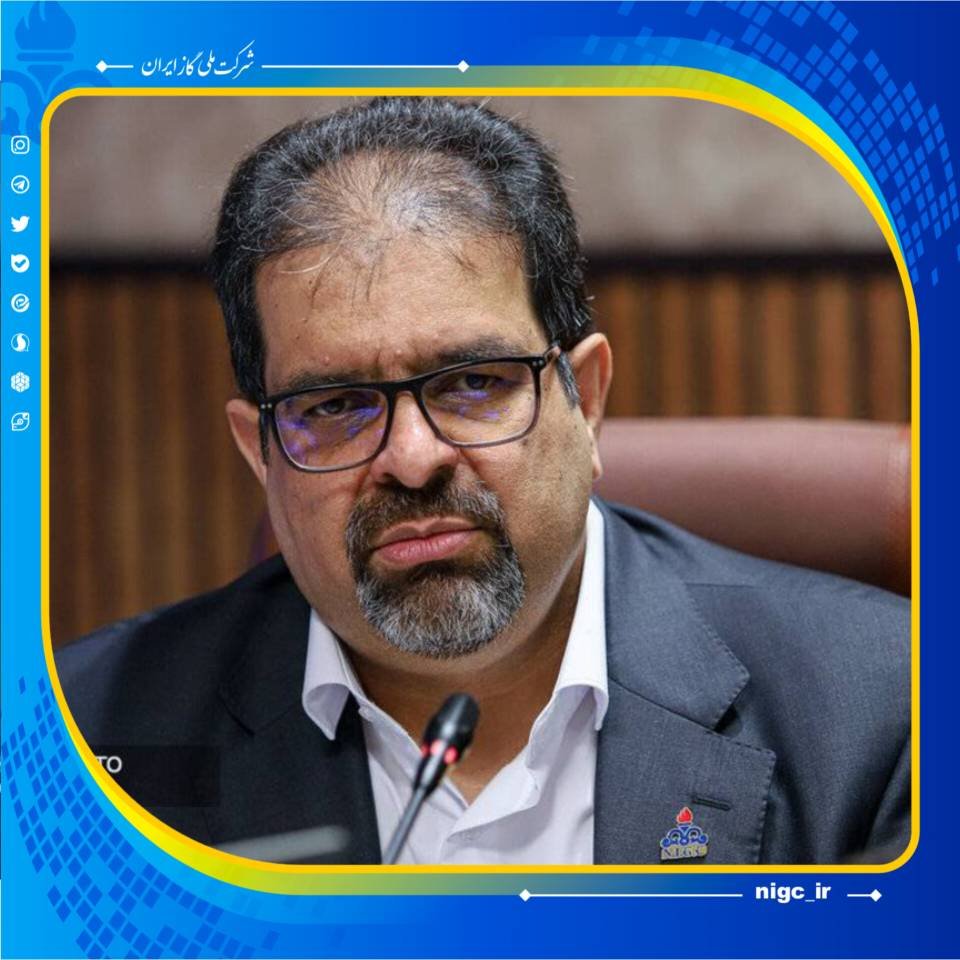 nigc_pr's tweet photo. *۱۰�� قرارداد کارور انرژی برای کاهش مصرف گاز امضا شد*

📍سعید توکلی، مدیرعامل شرکت ملی گاز ایران با اعلام امضای ۱۰۹ قرارداد با شرکت‌های کارور انرژی و عملیاتی‌شدن ۷۰ قرارداد در ۲۹ استان کشور، از آغازبه‌کار فعالیت کارورهای نوع یک خبر داد.

🔹تاکنون ۱۰۹ قرارداد در پنج بخش کشاورزی، صنعت، نیروگاه‌ها، بخش عمومی و خانگی در بخش کارور نوع ۲ با شرکت‌های مختلف امضا شده است.

🔹این قرارداد��ا ظرفیت صرفه‌جویی قابل‌ توجهی ایجاد کرده‌اند و برآورد می‌شود میزان صرفه‌جویی حاصل از این قراردادها تا پایان سال به بیش از یک‌میلیارد مترمکعب برسد.
🌏 روابط عمومی شرکت ملی #گاز ایران
