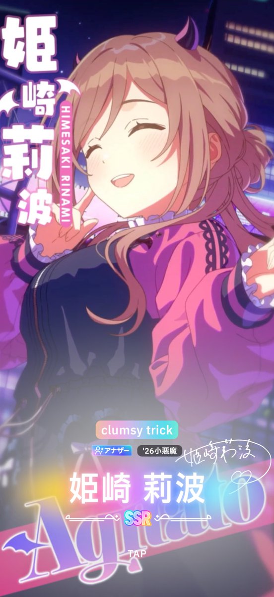rutenworks's tweet photo. 莉波(´∀｀) https://t.co/uz4fgVbr8X