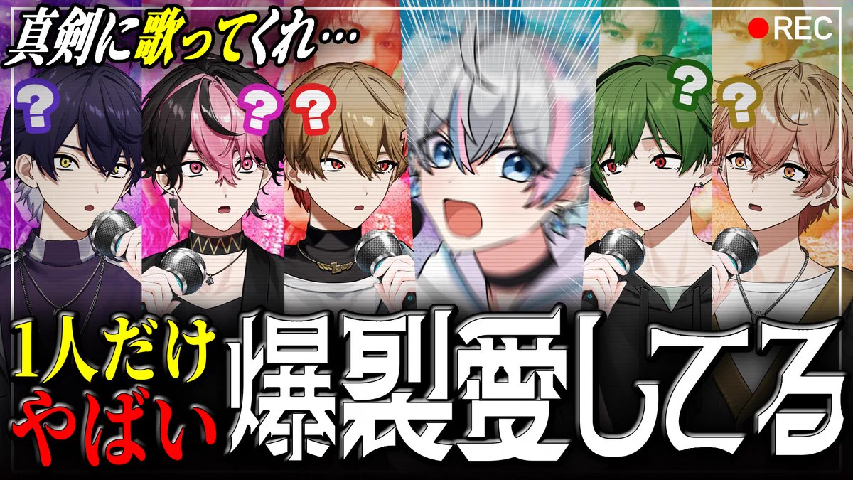 こさめちゃん on X: 