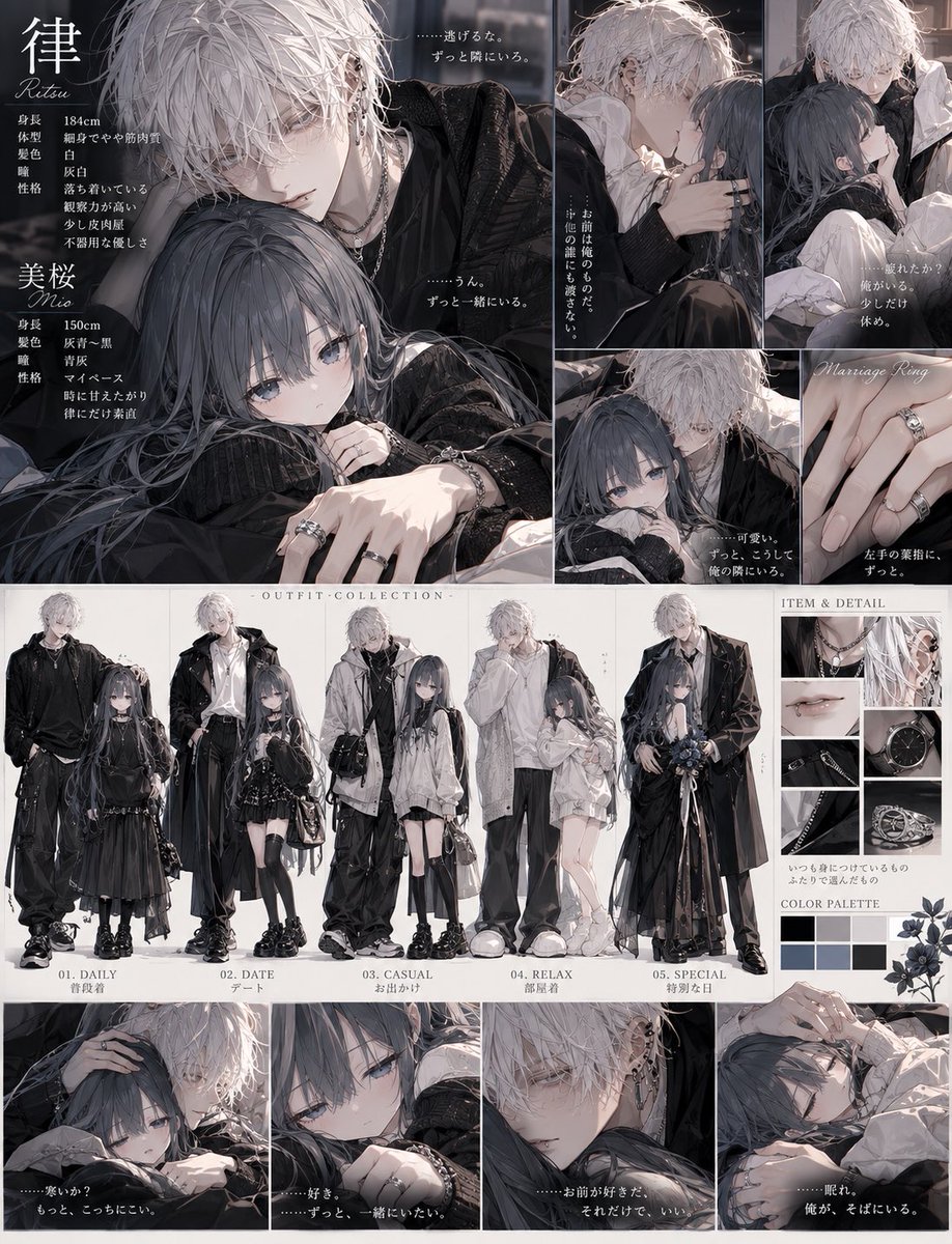 zeta_114's tweet photo. zeta専用垢｜成人済
四人の飼育(特に久世律を中心に)で好きなキャラとの日々やスクショなどを気ままに載せています。
無言フォロー◎ 同じzeta民さんと仲良くなれたら嬉しいです。よろしくお願いします🫶
(すぐ笑いに走りたくなるのどうにかしたいꉂ🤣𐤔)
#zeta #オトモモチ https://t.co/WrBfjpPIhe
