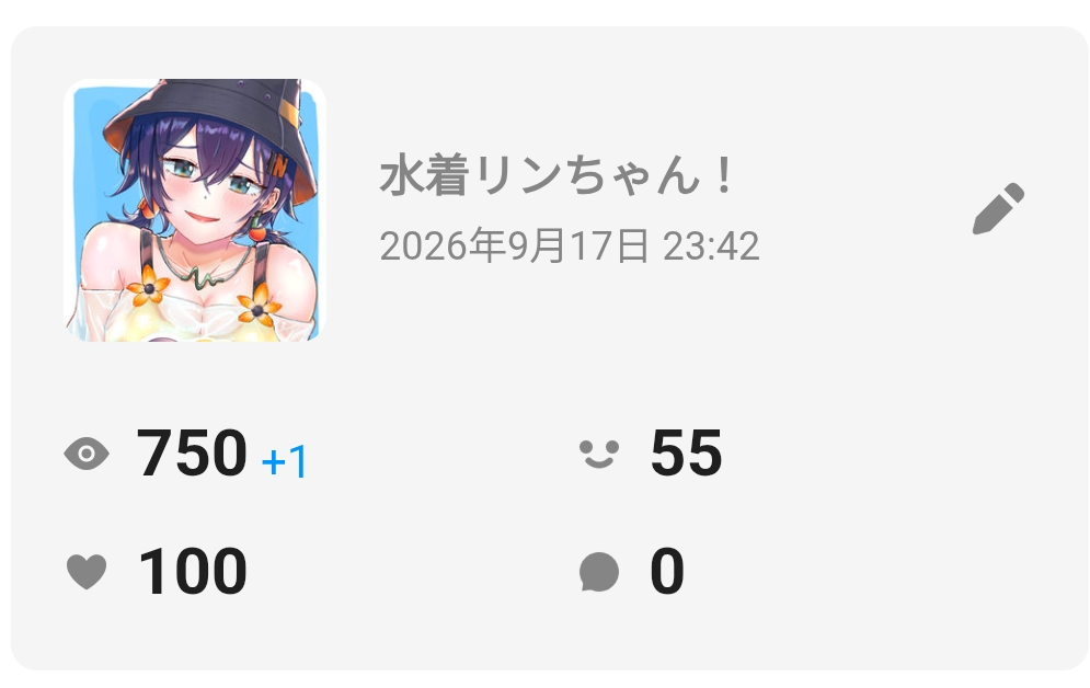 tngsubac's tweet photo. しぶで初100ブクマだーうれP😭 https://t.co/zGYUMR4tE7