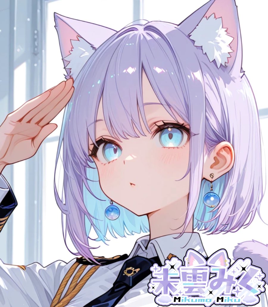 39_mo_39's tweet photo. ☁️💜 #新人Vtuberだって推されたい  💜☁️

みんな！こんにちみゃ〜✨️
今日は久しぶりの配信💕

みくなーに会えるの
楽しみにしてるみゃ〜🫶🏻

#おそようVTuber https://t.co/QWw7QVLTkX