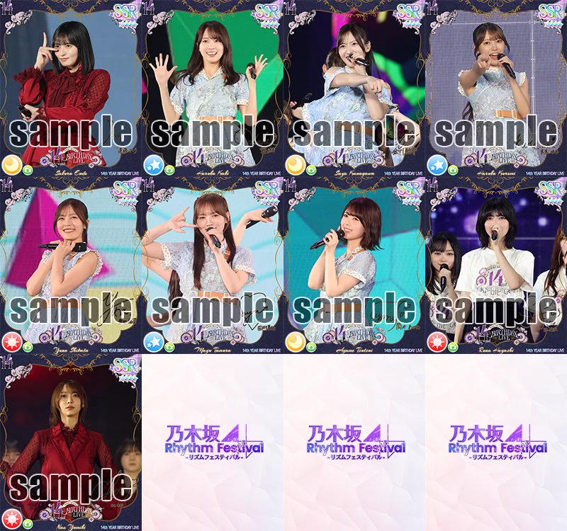 公式】乃木坂46リズムフェスティバル (@nogifes) / X