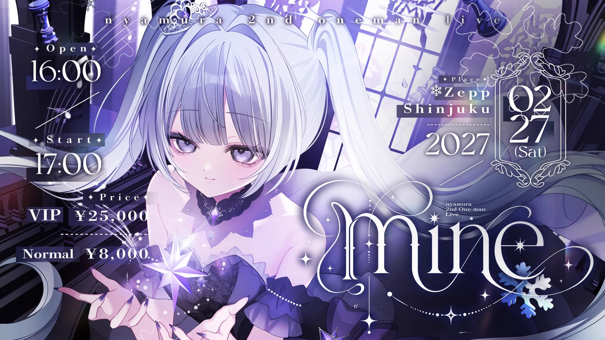 にゃむっち秋のわくわく収穫祭 (@_nrzp) / X
