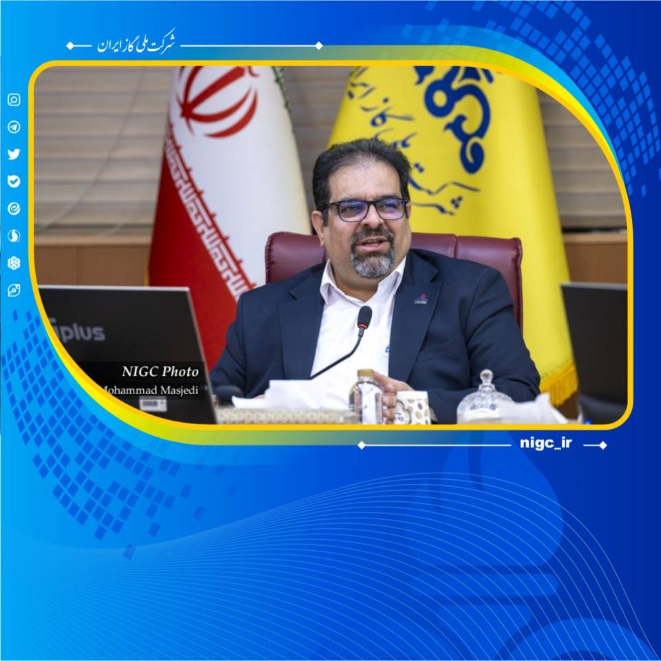 nigc_pr's tweet photo. 📣آمادگی کامل شبکه گاز برای زمستان؛ بازگشت ۱۰۰ میلیون مترمکعب از ظرفیت تولید به مدار

📍با عبور از فصل گرما و در آستانه ورود به ماه‌های سرد سال، مدیریت پایدار شبکه انتقال و تراز میان تولید و مصرف گاز به یکی از مهم‌ترین دغدغه‌های راهبردی کشور تبدیل شده است؛ چالشی که در پی حوادث ۲۷ اسفند سال گذشته و آسیب به ۴ پالایشگاه اصلی که منجر به خروج ۲۳۰ میلیون مترمکعب ظرفیت تولید روزانه شد، حساسیت دوچندانی یافته است.
🔗لینک #خبر
https://t.co/uroIptIKY1

🌏 روابط عمومی شرکت ملی #گاز ایران
