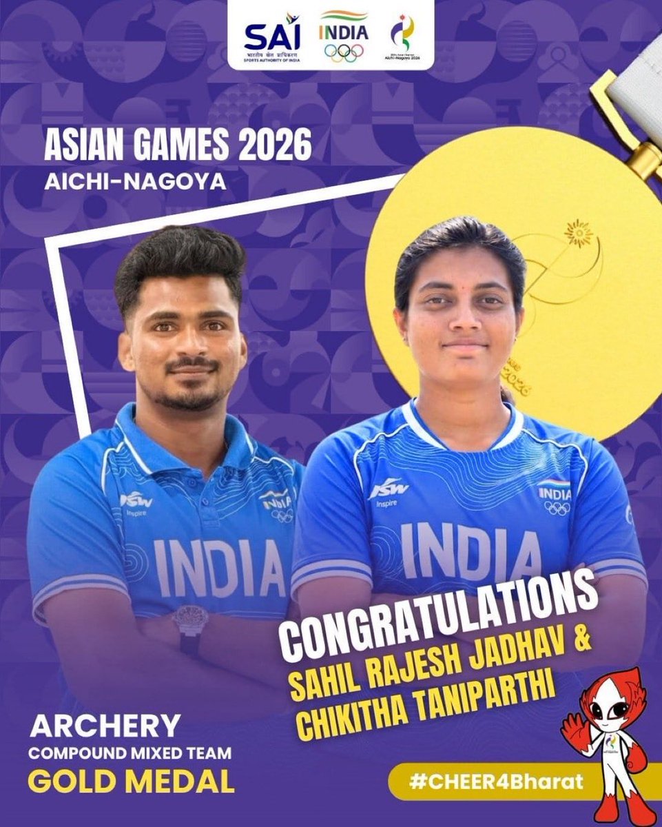 AslamShaikh_MLA's tweet photo. Heartiest congratulations to Sahil Jadhav and Chikitha Taniparthi on winning Gold🥇 in compound mixed team archery at #AsianGames2026! https://t.co/ioWh9Tym5v