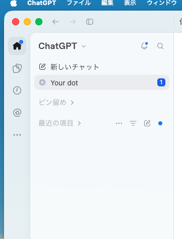 _hid3's tweet photo. dotどこにあるかと思ったらここだった https://t.co/81KcampnEm