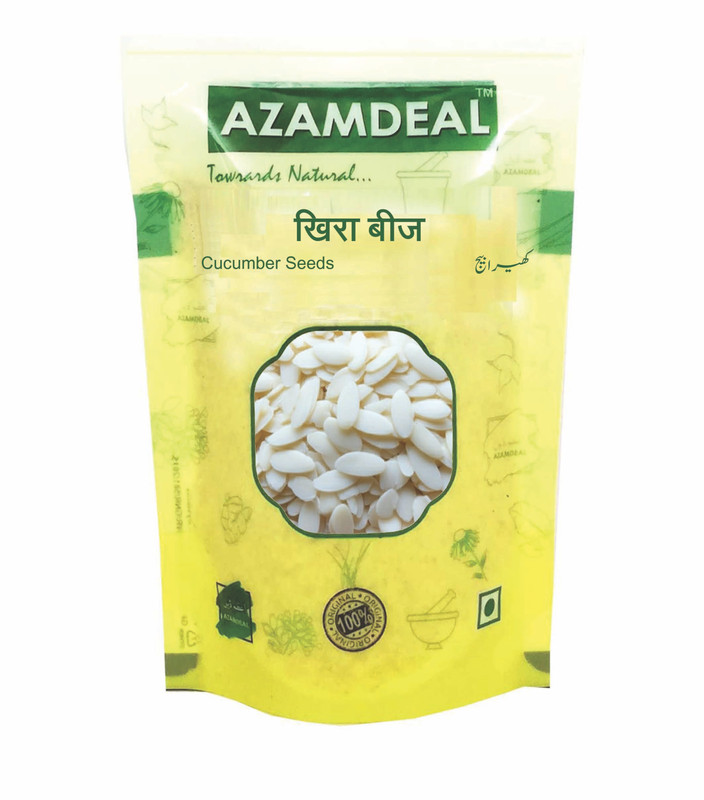 azamdeal's tweet photo. खीरे के बीज (कुकुम्बर सीड्स) सेहत, त्वचा और बालों के लिए बहुत फायदेमंद होते हैं खीरे के बीजों में सल्फर पाया जाता है, जो बालों का झड़ना कम करके उन्हें लंबा, घना और मजबूत बनाता है
#Azamdeal #KheeraBeej #खीराबीज #HerbalProducts #Ayurveda #Herbal #Ayurveda #NaturalProducts https://t.co/XiX4A45JKV