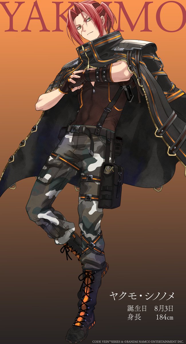 CODE_VEIN's tweet photo. 📣公式ポータルサイト公開
記念イラストを投稿！

◆CODE VEINより
ヤクモ・シノノメ (CV: #鳥海浩輔)

「仲間の誰かが歯を喰いしばって前に進もうとしてる時は黙って支えてやる…
そういうもんだろうが」

▼サイトではボイスも視聴可能🎧
https://t.co/cRgAN8BSds

#CODEVEIN #コードヴェイン https://t.co/WD27gx0eRM