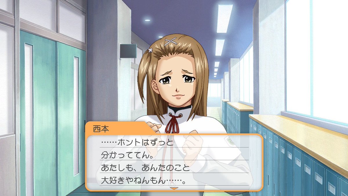 mero_tkmm's tweet photo. 【GS2 はるひ仲直りネタバレ】
ハリー攻略してたんですけど、はるひいじらしくて好きだ…。 https://t.co/1jufaVSozX