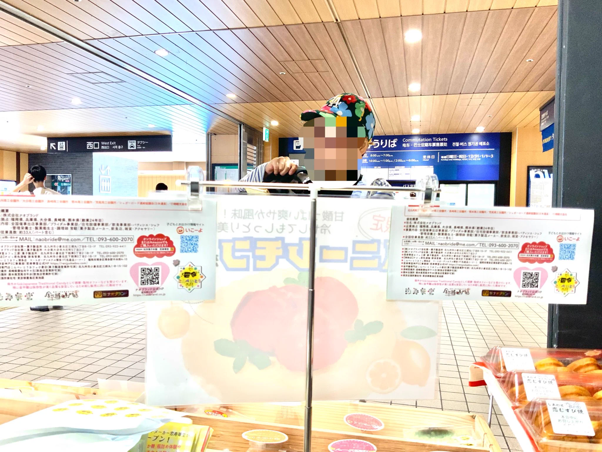 こんぺいとうです❣️0701 こんぺいとうカフェ金平糖専門店【恋寿華堂公式】 on X: 
