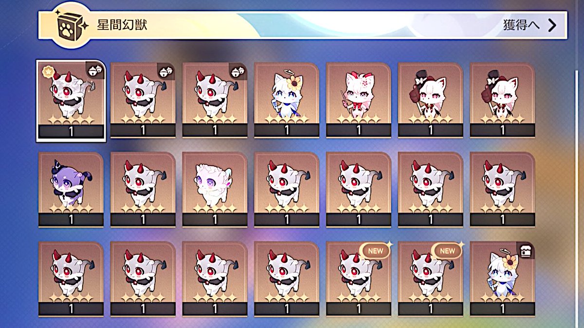 _4nuIl's tweet photo. 交換で置いてた子達全部迷子獣ちゃんになってて(;ᴗ;)本当にありがとう(;ᴗ;) https://t.co/5SUa7er3WP