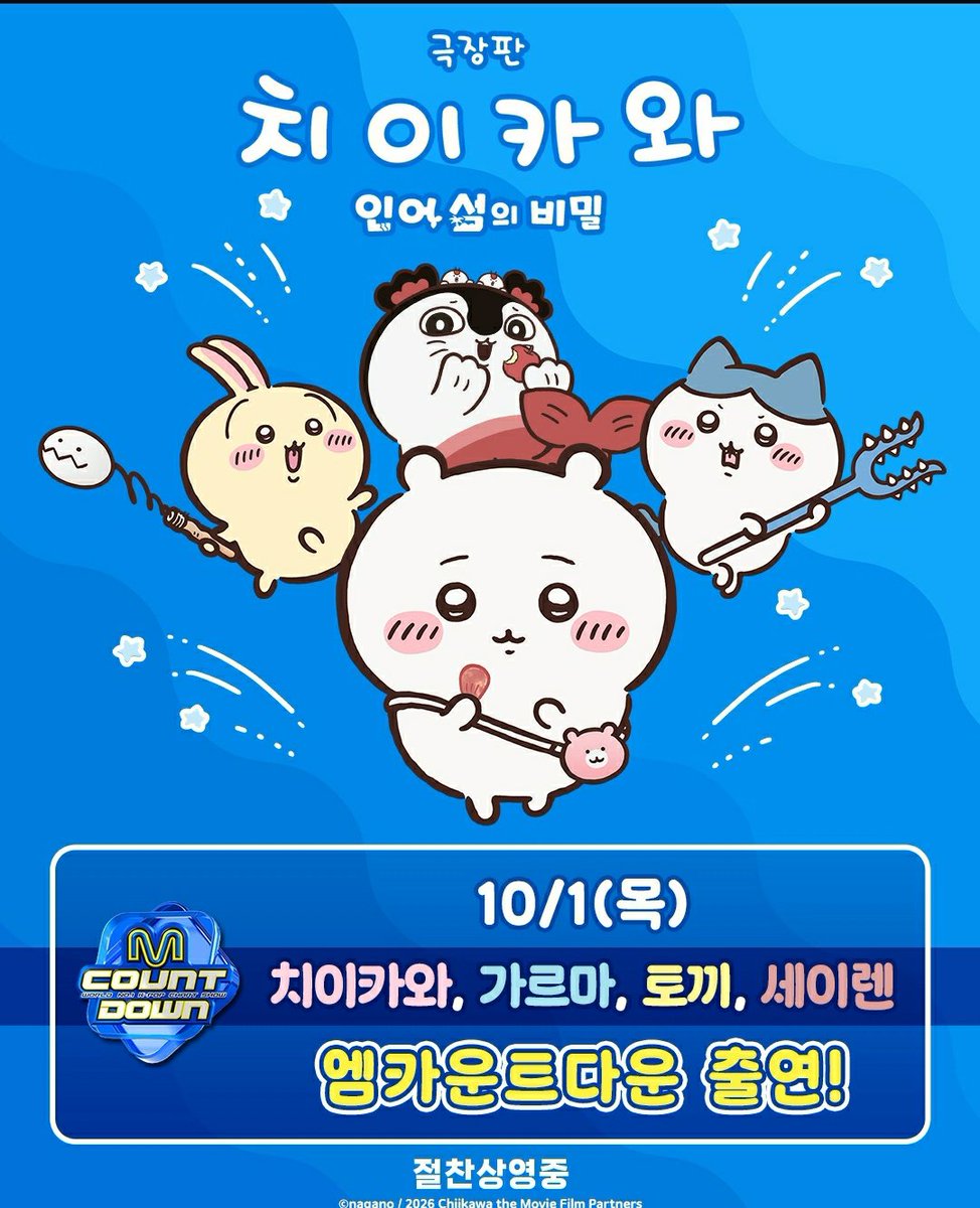 oneroom_p's tweet photo. 직캠내놔 https://t.co/jwqzIUZG2L