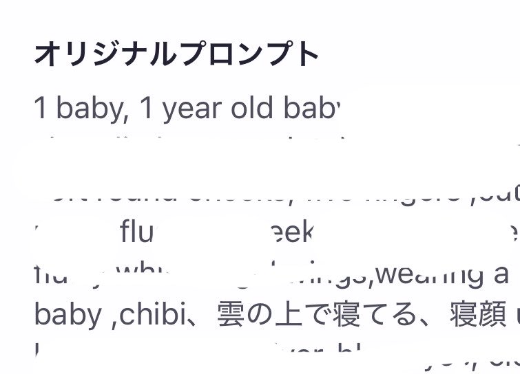 nanacl0's tweet photo. わたしあるある
途中まで頑張ってたのに最後の微調整辺りでプロント打つのだるくなって急に日本語で書く https://t.co/CotiOJmZrF