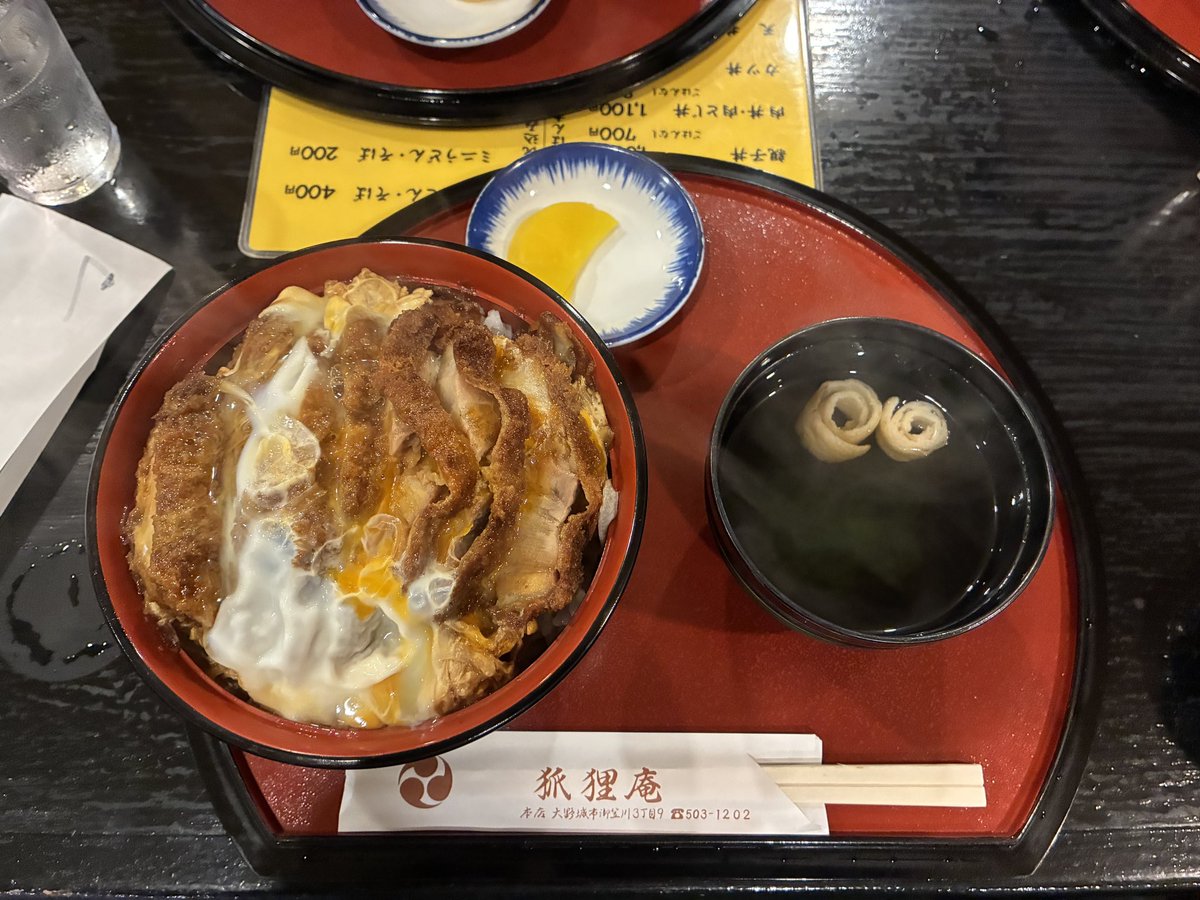 da1_homi's tweet photo. 久しぶりに狐狸庵
やっぱり旨い

#狐狸庵 https://t.co/RPYfrrMhEu