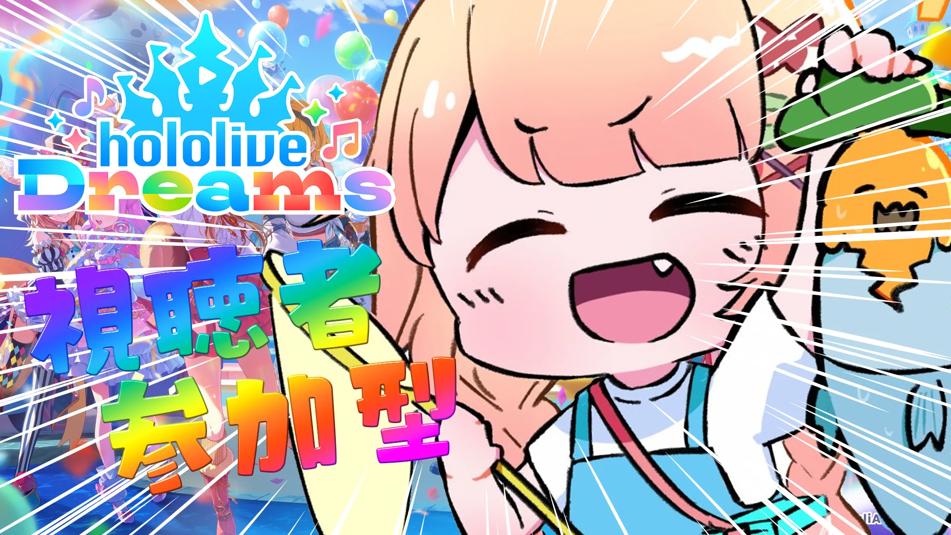 桃鈴ねね🍑🥟ねぽらぼのNenechi on X: 