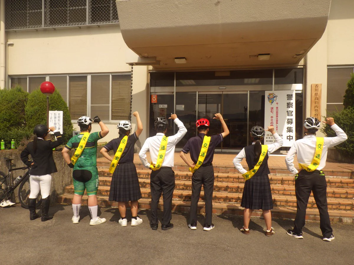 香川県警察 on X: 