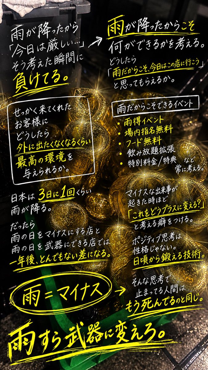 KabukiMoji4908's tweet photo. mtg内容🤭 https://t.co/6fDRPCMbIV