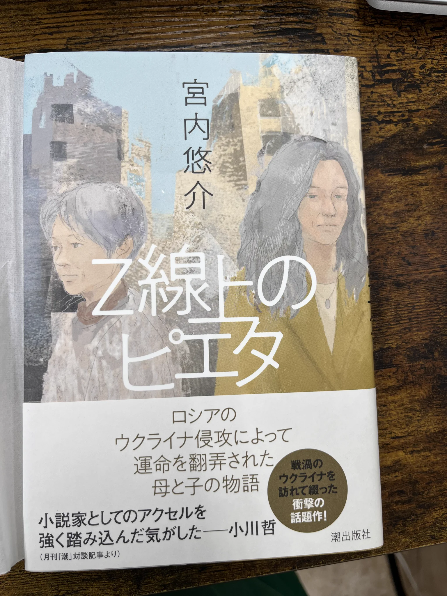 芳林堂書店|高田馬場店【高田馬場駅徒歩1分ロータリー沿いドンキ上