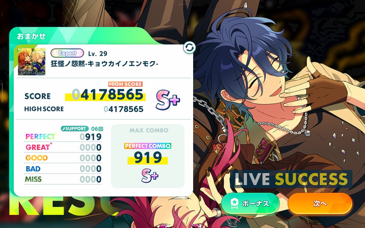 mistelra_'s tweet photo. เพลงยาวจนเผลอกลั้นหายใจ🗿 https://t.co/1PkZr2CK3U