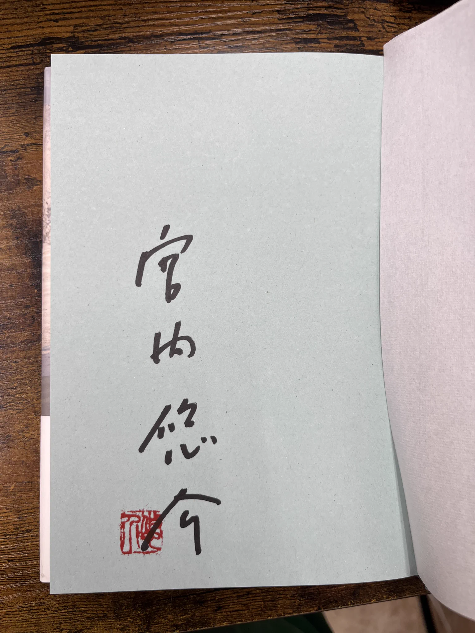 芳林堂書店|高田馬場店【高田馬場駅徒歩1分ロータリー沿いドンキ上