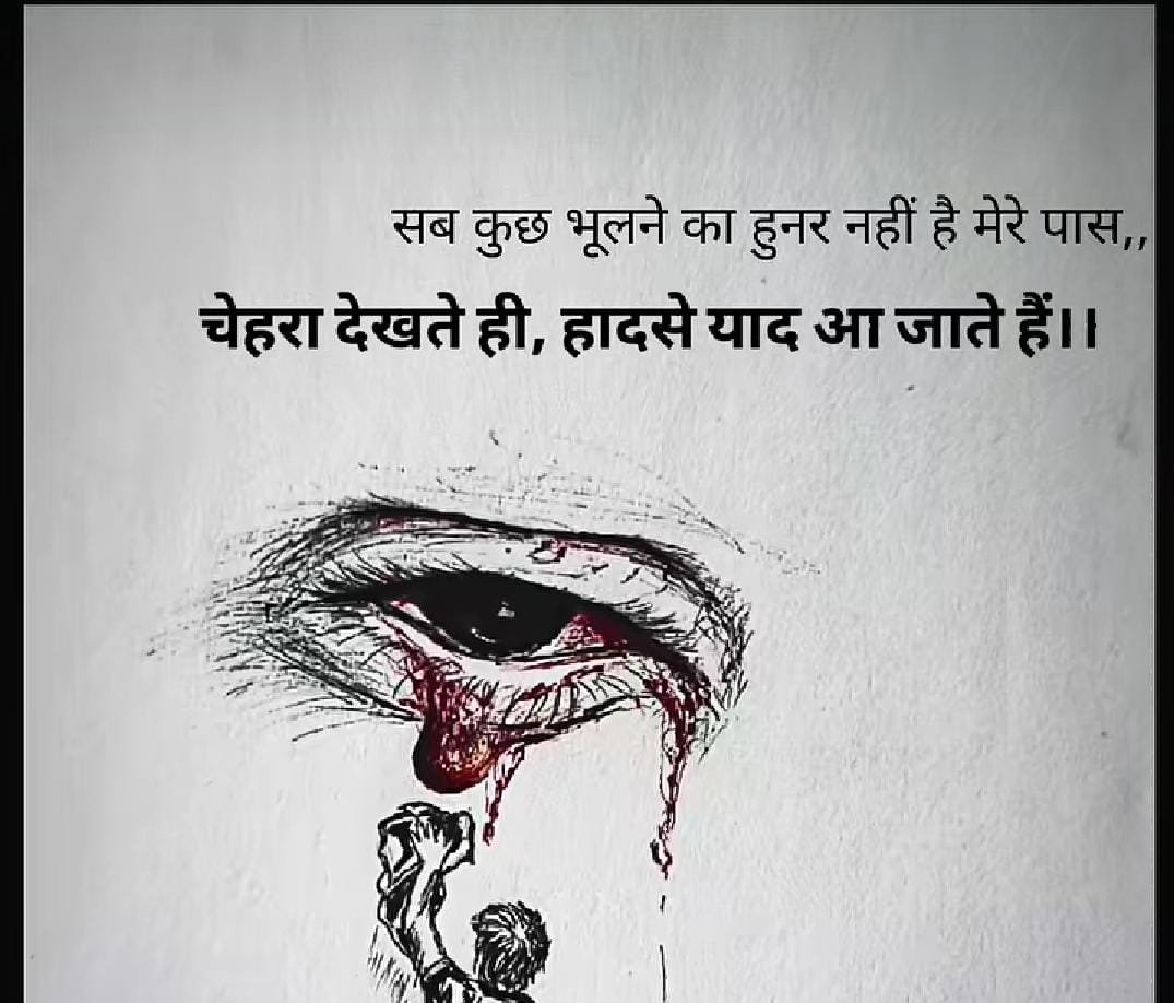 Mahima6299's tweet photo. Good morning friends 🌄😌 https://t.co/dccKR4fRiR