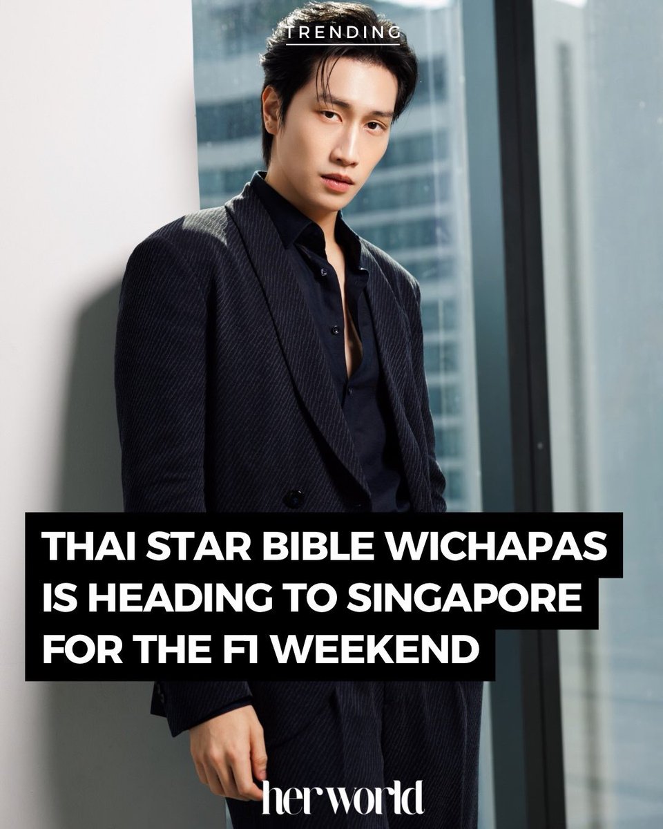 _pp_pearl_'s tweet photo. ว้ากกกกก วันที่ 9 นี้ ไบเบิ้ลไป F1 ที่สิงคโปร์😭🫶🏻

#biblewichapas ; @biblesumett https://t.co/JsZyqCrTdn