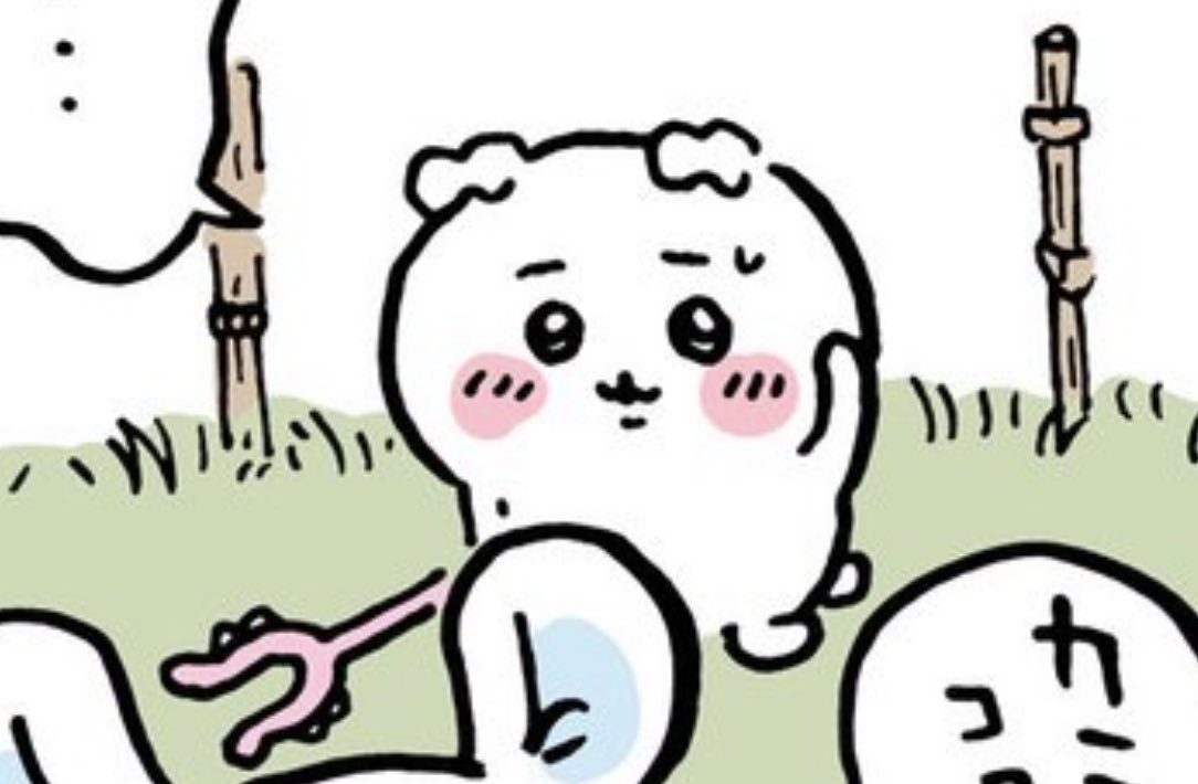tt1pp1's tweet photo. 놀랍게도 도와주는 거긴 한데 ...
덕분에 치이 귀가 이렇게 됨 ... 
그래서 굿즈도 잇음 .. https://t.co/jduvYKgtj1