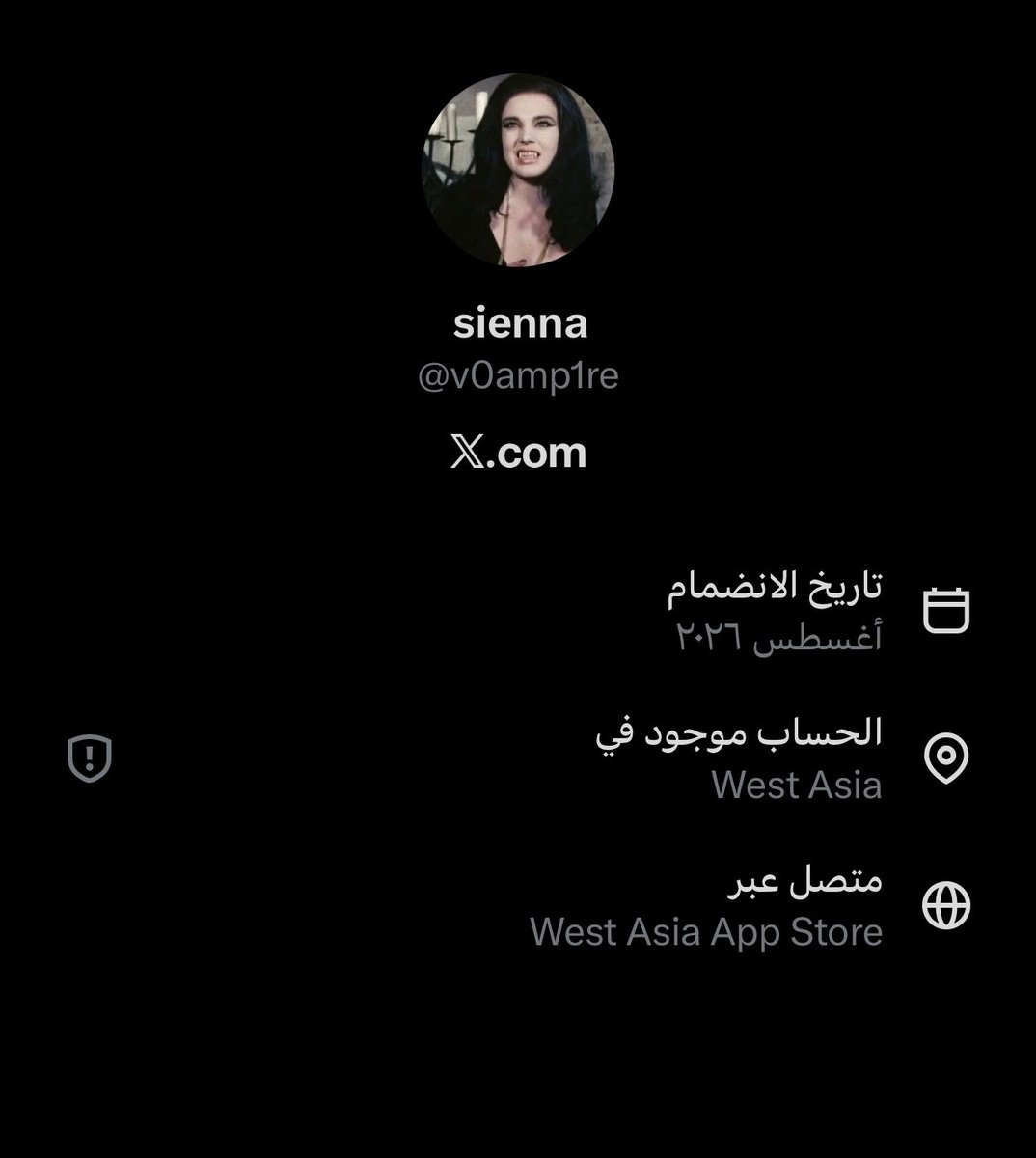 09iip_'s tweet photo. المحرضات الي خارج البلد وكثير حسابات مثلهم 
ولهم ايدي داخلية
حنا في حارب خارجية وداخلية من الاشكال هذي
عقيدتنا وشريعتنا وامننا مستهدف
لا تسمحون لهم يصولون لاهدافهم
#٢٠٣٠_بلا_نقاب
#بلا_نقاب_٢٠٣٠ https://t.co/TfZAwGOAxv