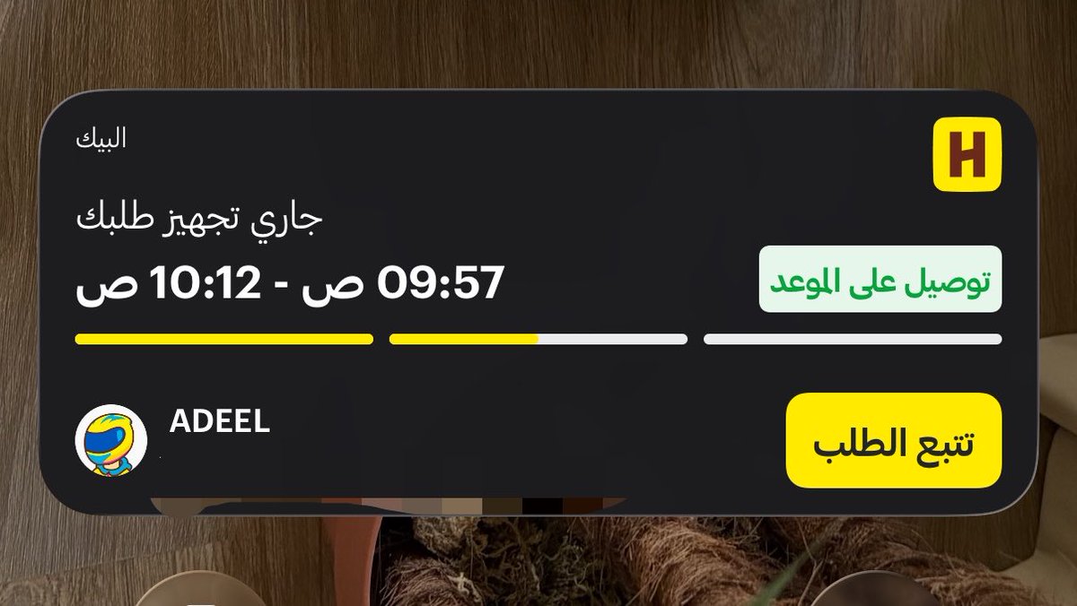 rrraaiy's tweet photo. والنعم يا اديل https://t.co/4roYma3zMk