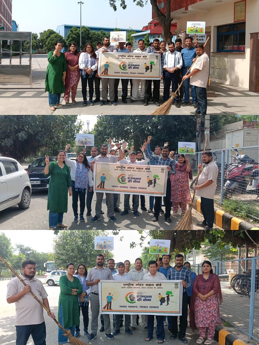 Nab_GoI's tweet photo. स्वच्छता ही सेवा अभियान के अन्तर्गरत नैब कर्मचारियों द्वारा स्वच्छता जागरूकता रैली निकली गई।
#SwachhataHiSeva #SwachhBharat #NAB #MinistryOfHeavyIndustries
@MHI_GoI https://t.co/ouzPfjaYjG