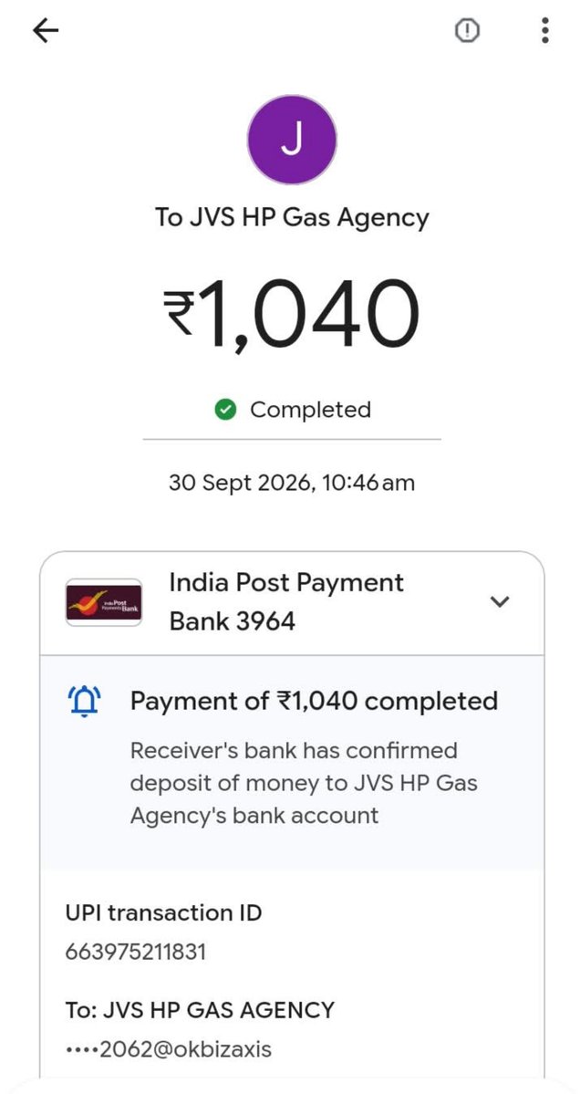 chingari_world's tweet photo. @HPCL @HardeepSPuri @PetroleumMin @TheSureshGopi @Secretary_MoPNG J.V.S.HP GAS AGENCY, Patna Bihar-9  ने 1040/- ठगी किया।

2.दिनांक 30/09/26 को 7:17AM बजे ऑनलाइन भुगतान करने के बावजूद दोबारा गैस देने के पूर्व गैस गोदाम पर 10:46AM बजे जबरदस्ती ठगी कर लिया।

3. उल्लिखित पते पर एजेंसी ने कभी भी गैस डिलीवर नहीं किरवाया!

ठग एजेंसी पर कार्रवाई हो। https://t.co/1Oskot5Jas