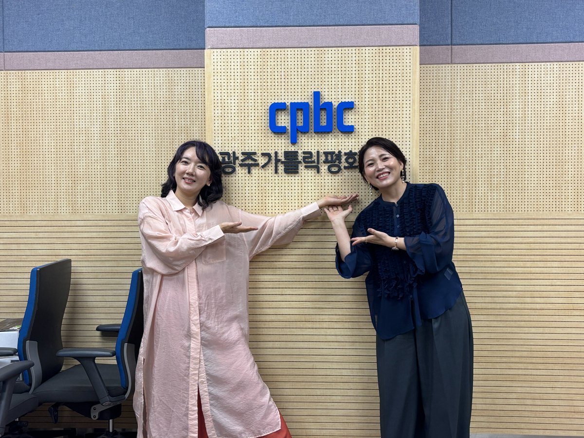 kjpbc tweet picture