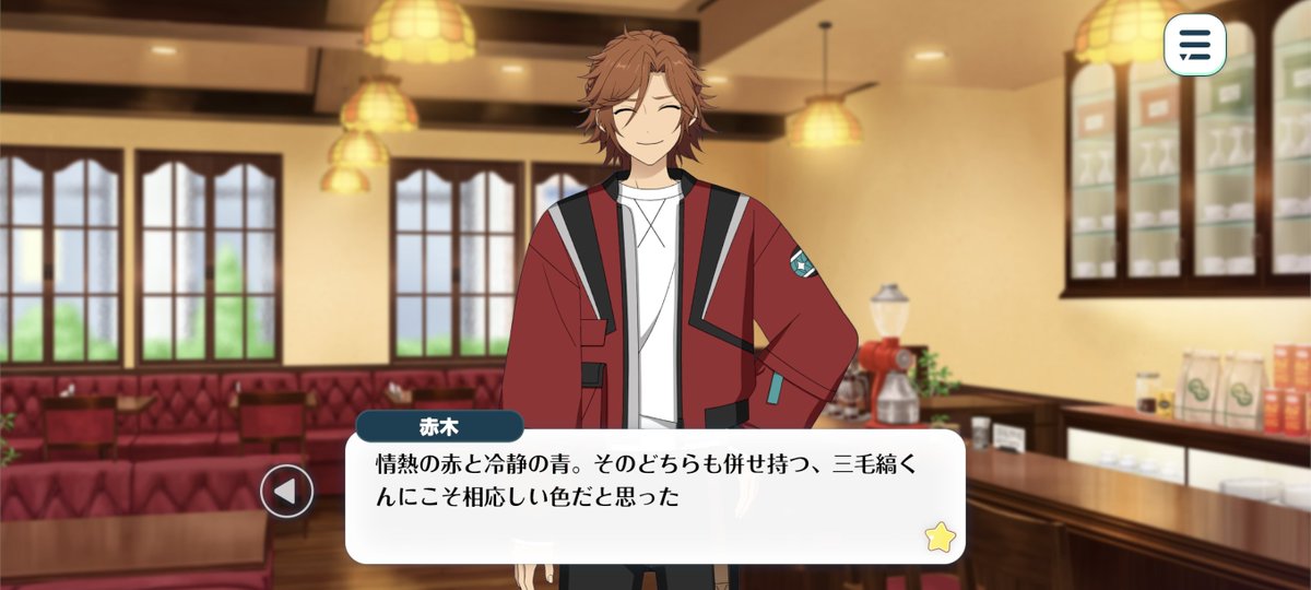 seavenwaves's tweet photo. The reason why madara is ryusei purple bcs he is the mix of the passionate red and the calmness of blue 😭😭😭😭 akagi was the one who decided it i think and madara just run with it without rly knowing the meaning lmao he only know now https://t.co/TUlyeVnrr3